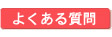 悭鎿